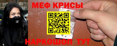 ПСИЛОЦИБИНОВЫЕ ГРИБЫ Бугуруслан