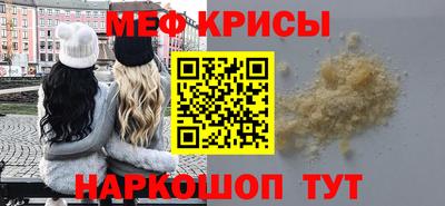ПСИЛОЦИБИНОВЫЕ ГРИБЫ Бугуруслан