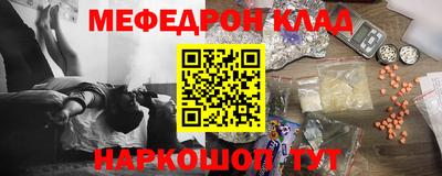 крисы Бузулук