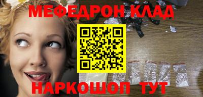 крисы Бузулук