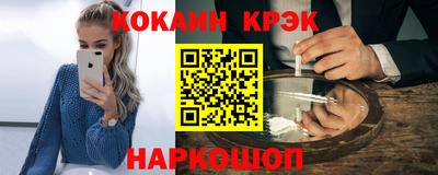 крисы Бузулук