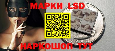 ПСИЛОЦИБИНОВЫЕ ГРИБЫ Бугуруслан