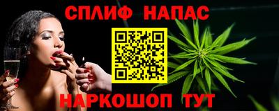 крисы Бузулук