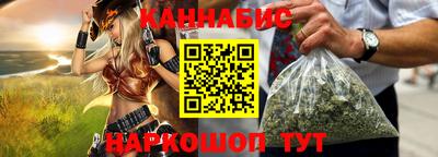 СК Будённовск