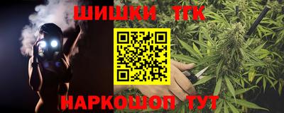 крисы Бузулук