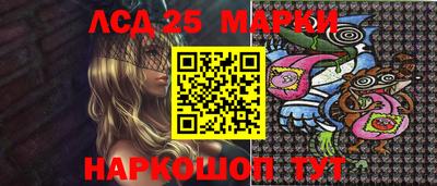 ПСИЛОЦИБИНОВЫЕ ГРИБЫ Бугуруслан