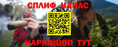 крисы Бузулук