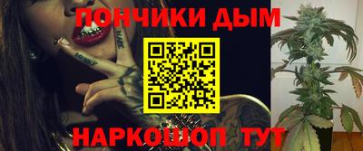 ПСИЛОЦИБИНОВЫЕ ГРИБЫ Бугуруслан