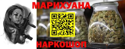 СК Будённовск