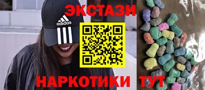 СК Будённовск