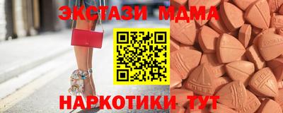 СК Будённовск
