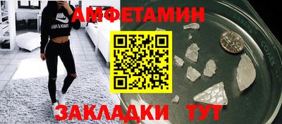 ПСИЛОЦИБИНОВЫЕ ГРИБЫ Бугуруслан