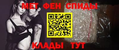 ПСИЛОЦИБИНОВЫЕ ГРИБЫ Бугуруслан