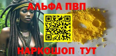 СК Будённовск
