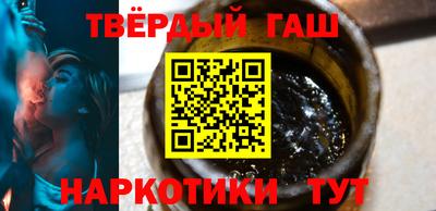крисы Бузулук