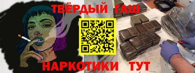 крисы Бузулук