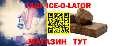 ПСИЛОЦИБИНОВЫЕ ГРИБЫ Бугуруслан