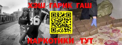 СК Будённовск