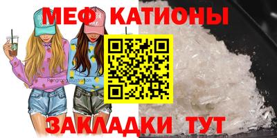 ПСИЛОЦИБИНОВЫЕ ГРИБЫ Бугуруслан