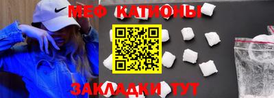 ПСИЛОЦИБИНОВЫЕ ГРИБЫ Бугуруслан