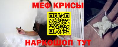 СК Будённовск